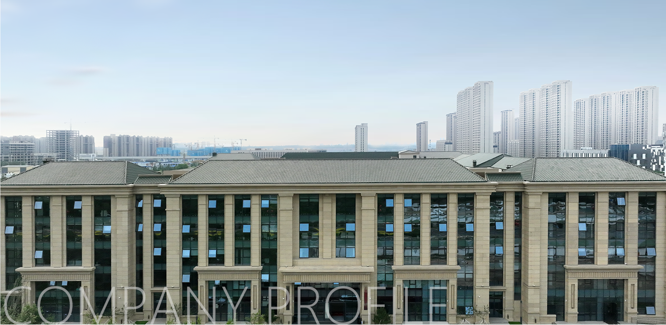 长春净月潭旅游生长有限公司 - PG国际集团
