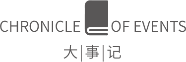 长春现代农业树模中心有限责任公司 - PG国际集团