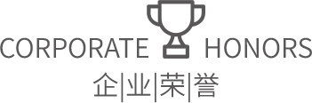 长春现代农业树模中心有限责任公司 - PG国际集团