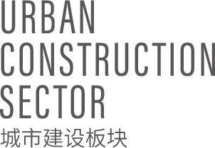 地产开发 - PG国际集团