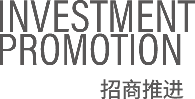 长春净月潭旅游生长有限公司 - PG国际集团