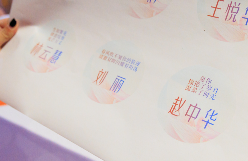PG国际-创意平台,注册畅享文化之梦!