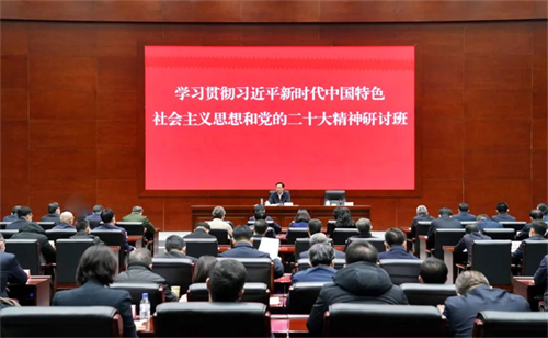 省市瞭望 - PG国际集团
