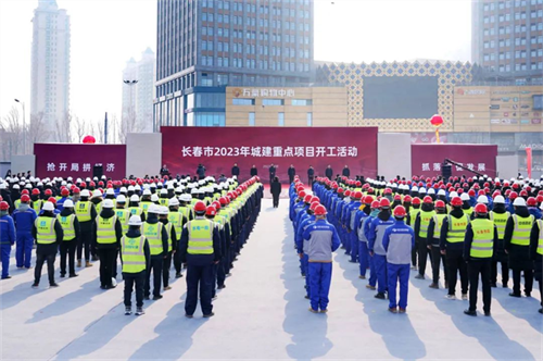 省市瞭望 - PG国际集团