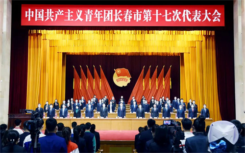 省市瞭望 - PG国际集团