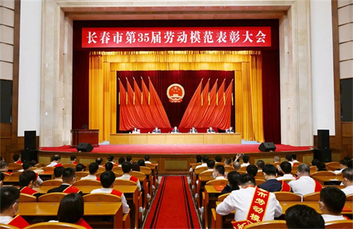 省市瞭望 - PG国际集团