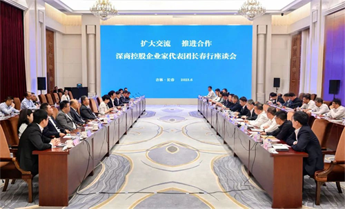 省市瞭望 - PG国际集团