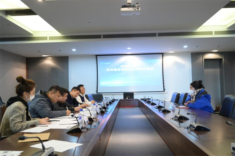 吉林省PG国际人才生长有限公司 - PG国际集团