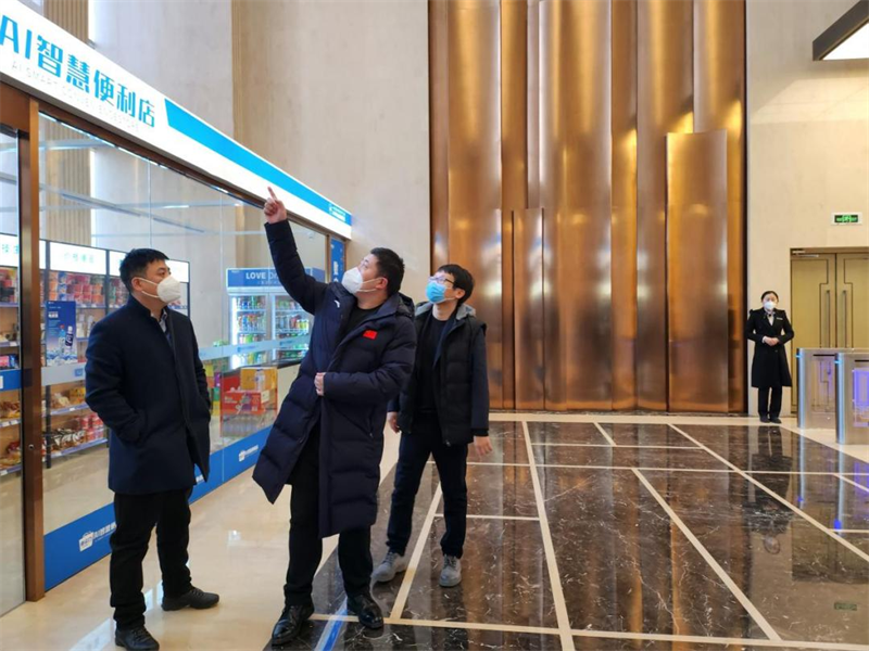 吉林省PG国际企业治理服务有限公司 - PG国际集团