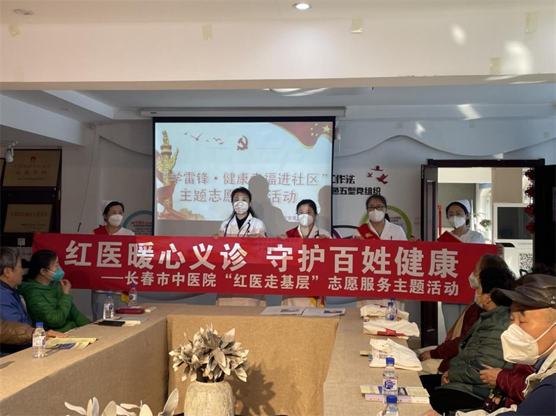 吉林省PG国际企业治理服务有限公司 - PG国际集团