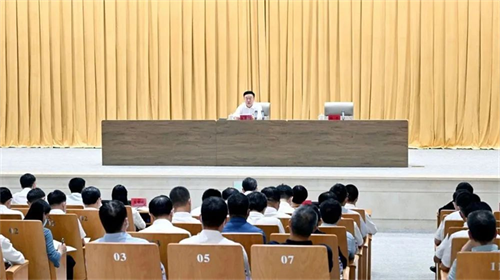省市瞭望 - PG国际集团