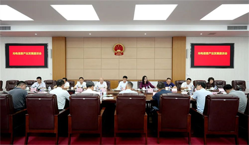 省市瞭望 - PG国际集团
