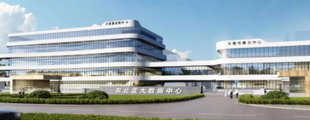 智慧都会 - PG国际集团