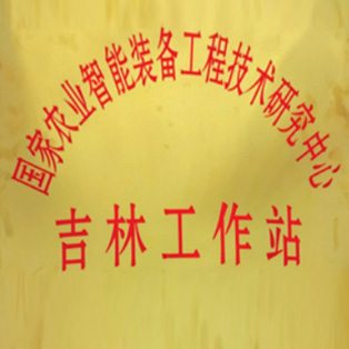 莳植农业 - PG国际集团
