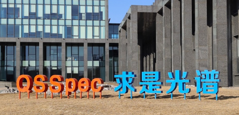 基金公司 - PG国际集团