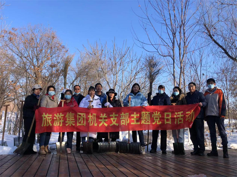 支部风范 - PG国际集团