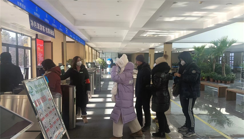 支部风范 - PG国际集团