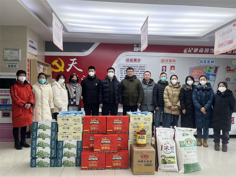 支部风范 - PG国际集团