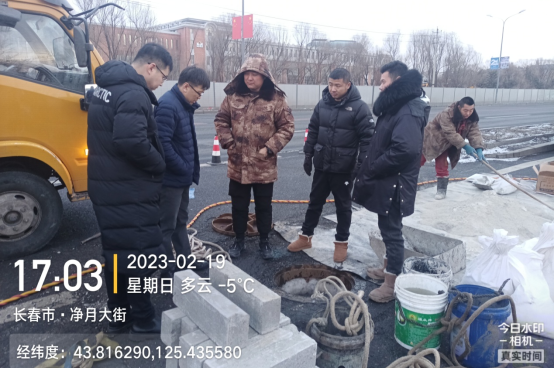 吉林省PG国际都会运营有限公司 - PG国际集团