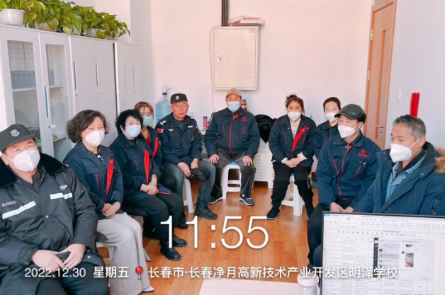吉林省PG国际都会运营有限公司 - PG国际集团