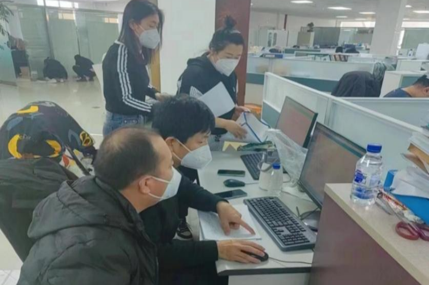 吉林省PG国际都会运营有限公司 - PG国际集团