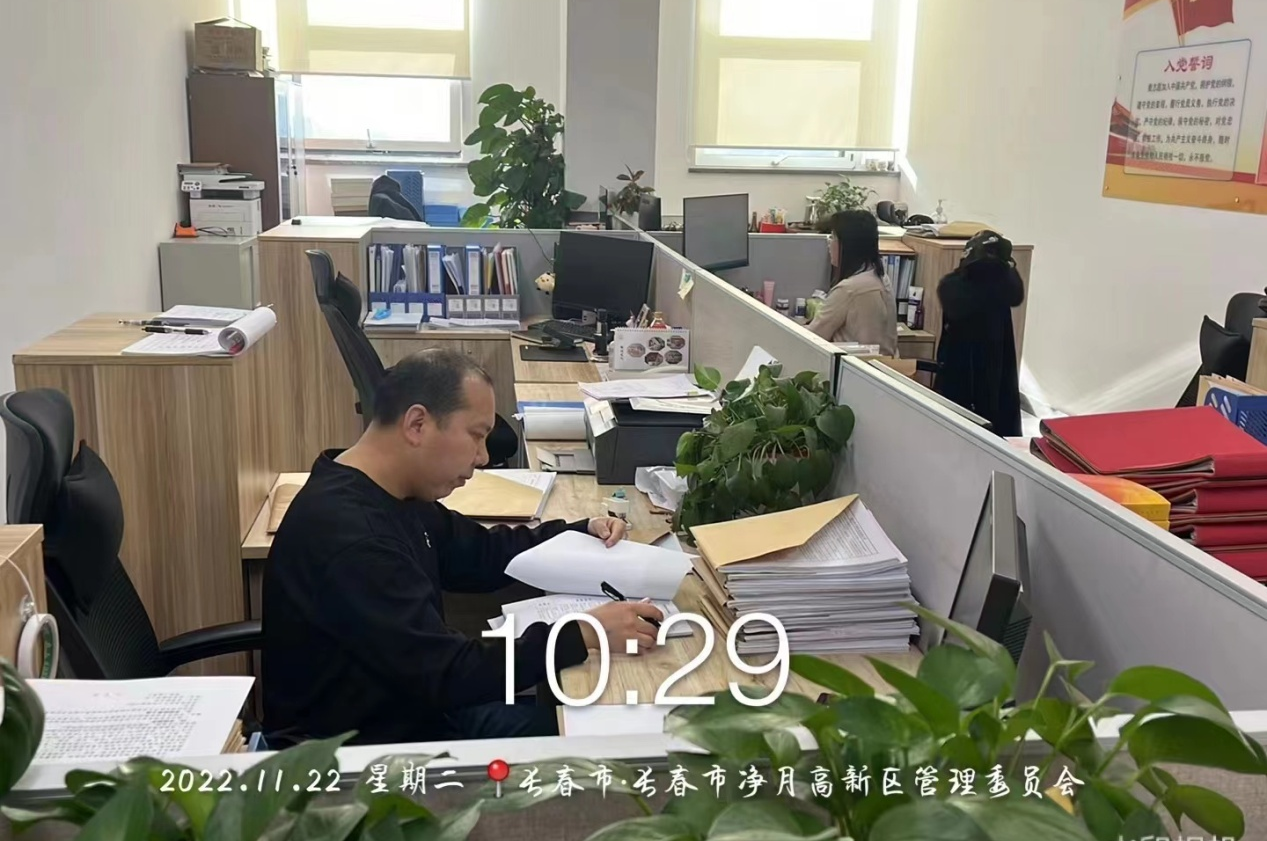 吉林省PG国际都会运营有限公司 - PG国际集团