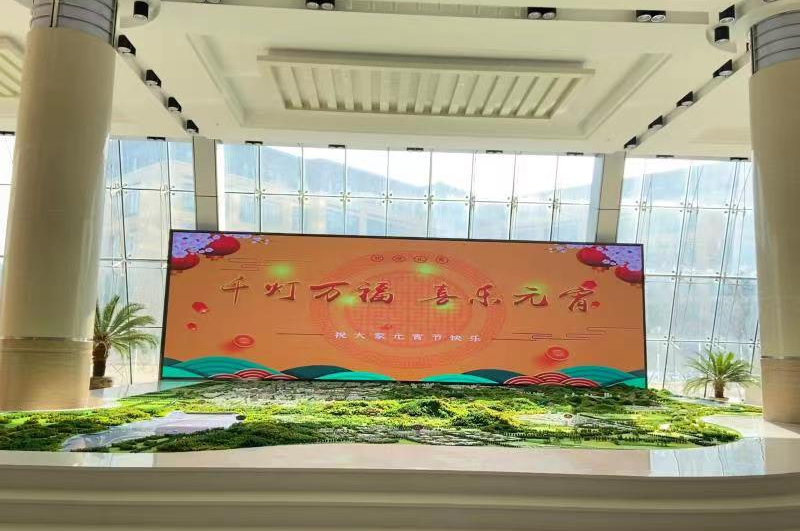 吉林省PG国际影视文旅工业有限公司 - PG国际集团