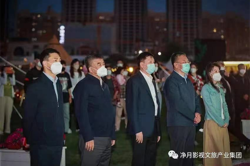 吉林省PG国际影视文旅工业有限公司 - PG国际集团