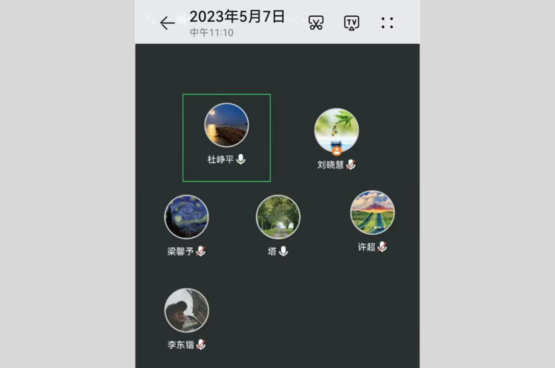 吉林省PG国际融资担保有限公司 - PG国际集团