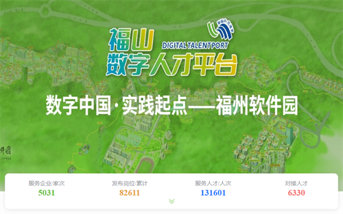 PG国际-创意平台,注册畅享文化之梦!
