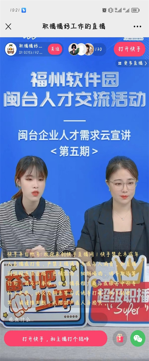 PG国际-创意平台,注册畅享文化之梦!