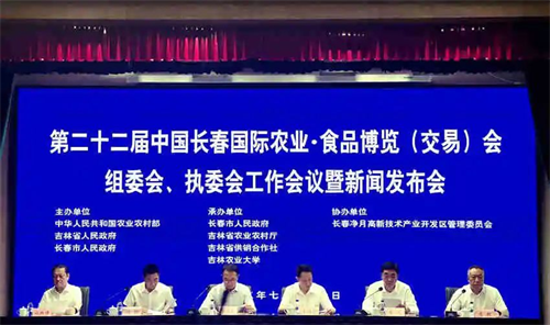 PG国际-创意平台,注册畅享文化之梦!