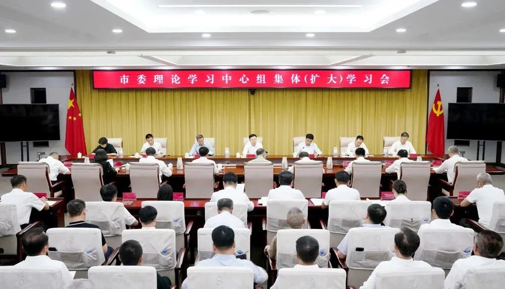 省市瞭望 - PG国际集团