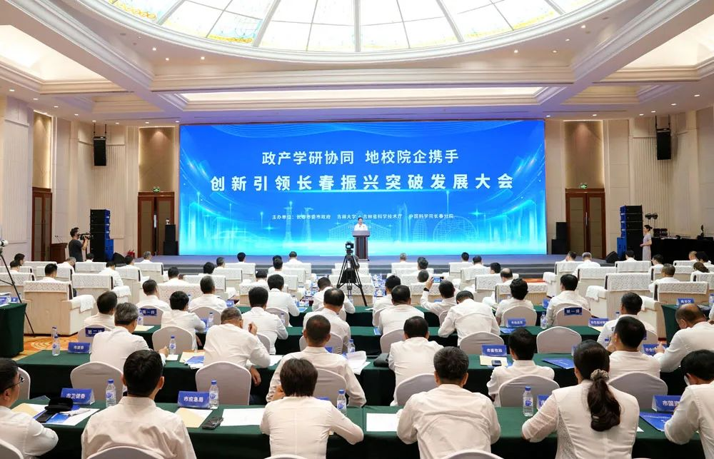 省市瞭望 - PG国际集团