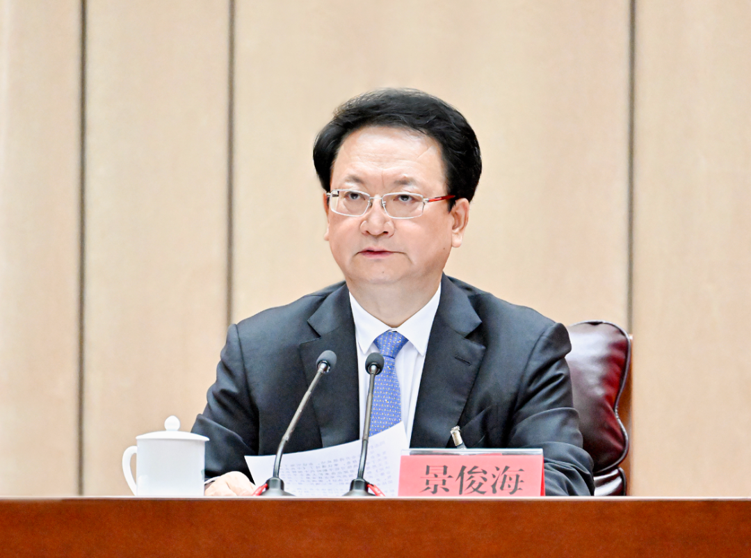 省市瞭望 - PG国际集团