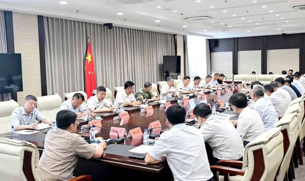 省市瞭望 - PG国际集团