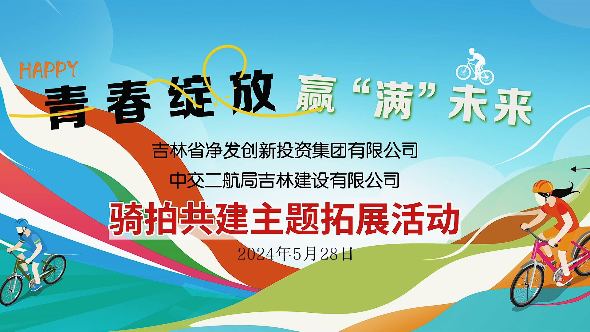 PG国际-创意平台,注册畅享文化之梦!