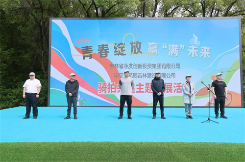PG国际-创意平台,注册畅享文化之梦!