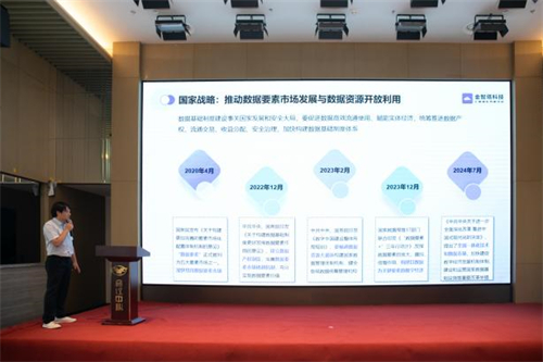 PG国际-创意平台,注册畅享文化之梦!