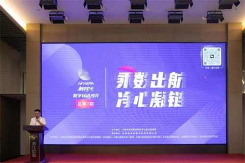 PG国际-创意平台,注册畅享文化之梦!