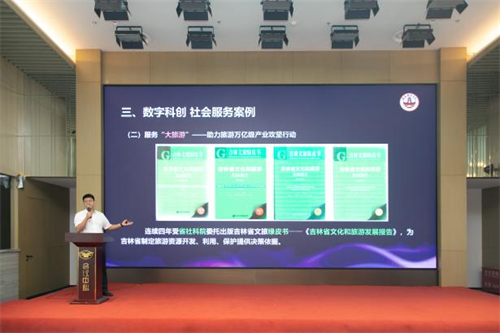 PG国际-创意平台,注册畅享文化之梦!