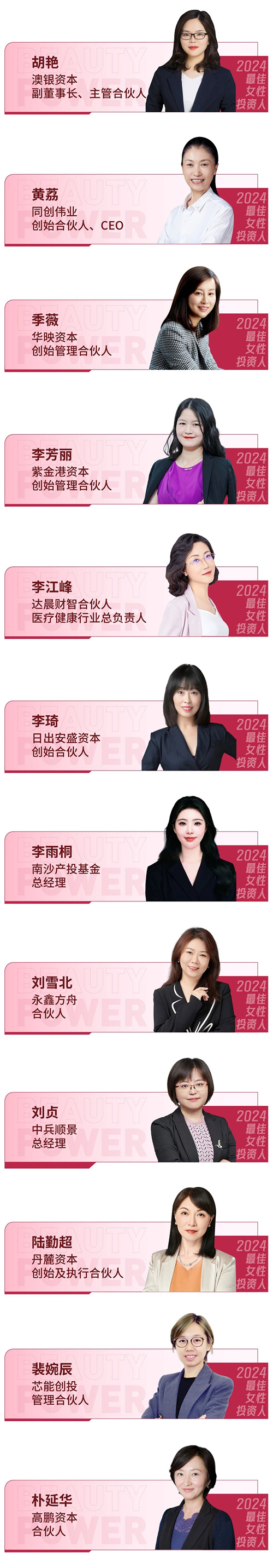 PG国际-创意平台,注册畅享文化之梦!
