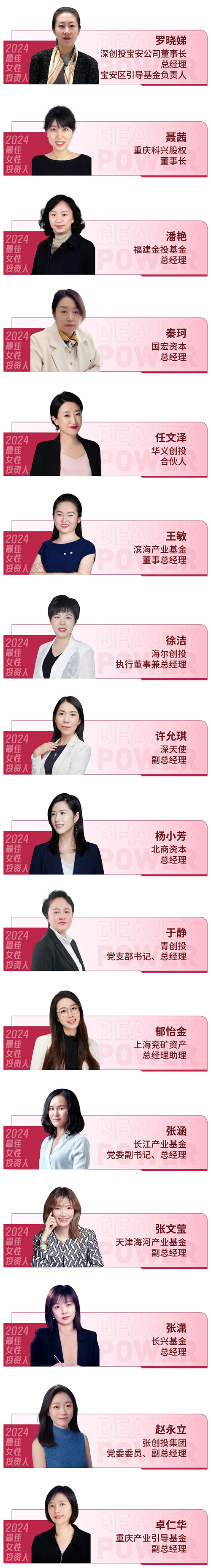 PG国际-创意平台,注册畅享文化之梦!