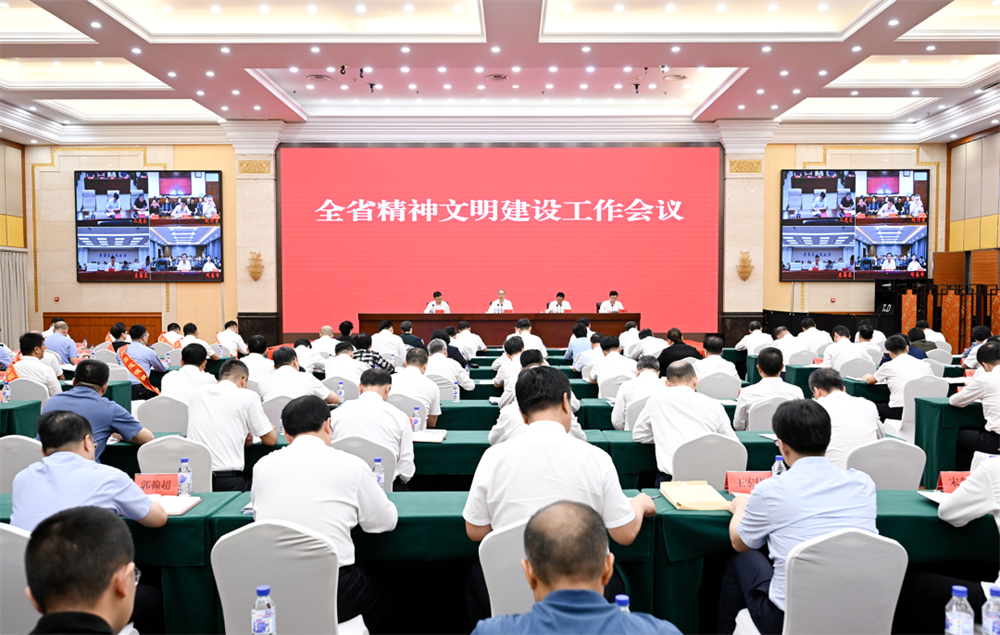 省市瞭望 - PG国际集团