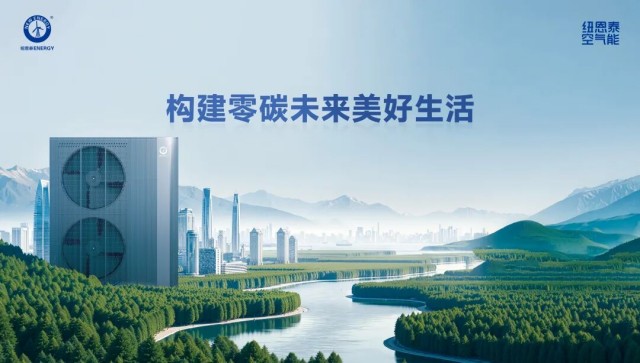 EVO厅·(中国区)视讯官网