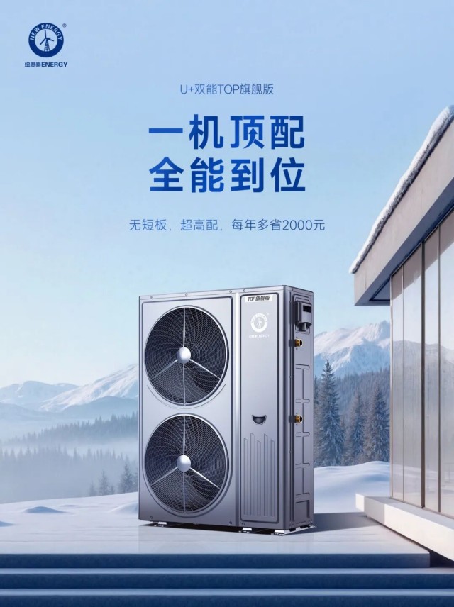 20251219111042585 EVO厅·(中国区)视讯官网
