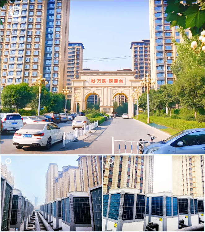20251219144126461 EVO厅·(中国区)视讯官网