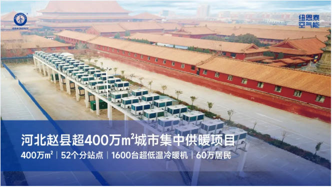 2025121914459888 EVO厅·(中国区)视讯官网