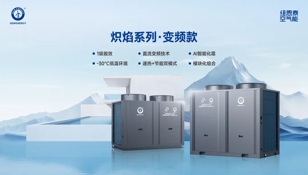 20251219151052834 EVO厅·(中国区)视讯官网