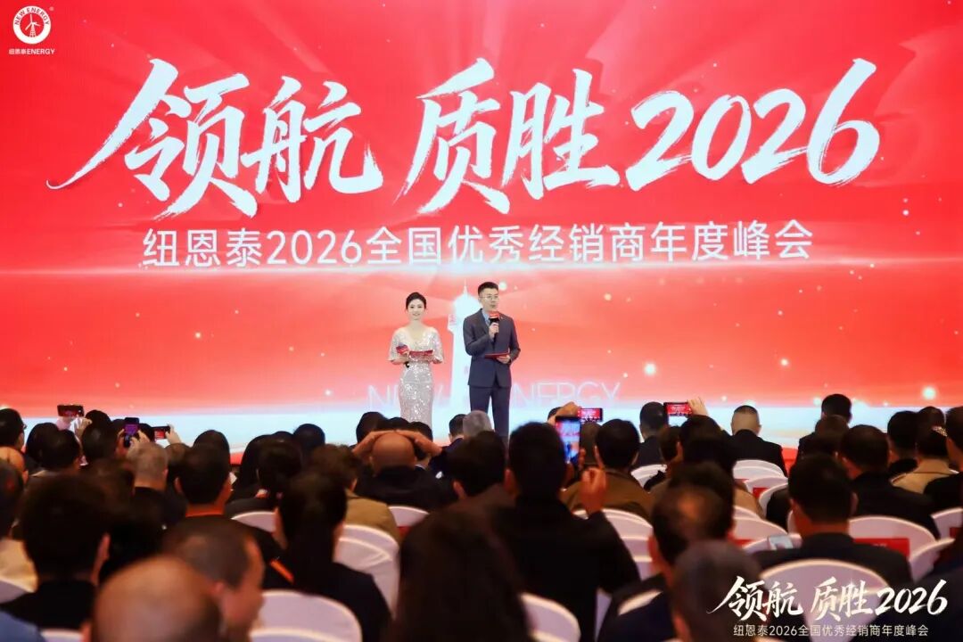 EVO厅·(中国区)视讯官网
